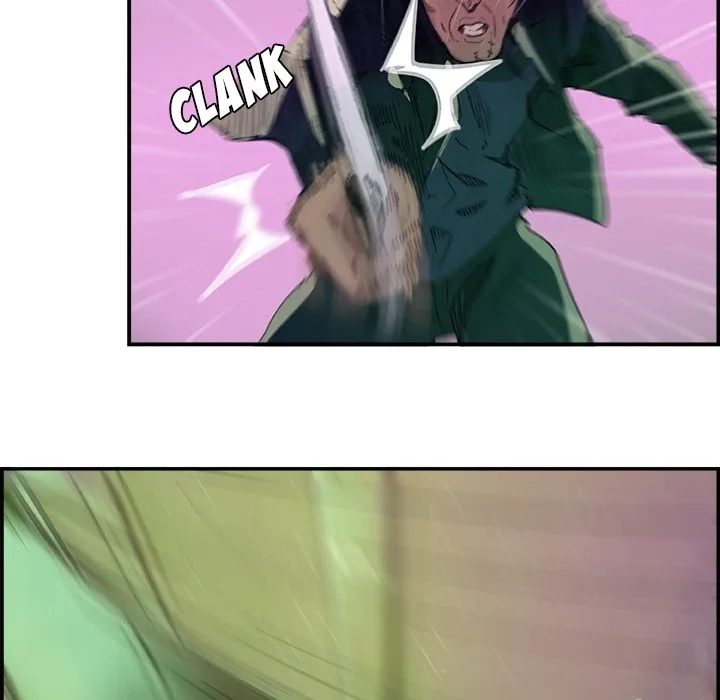 AMU Chapter 0 page 20