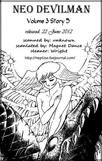 Neo Devilman Chapter 3.5 page 25