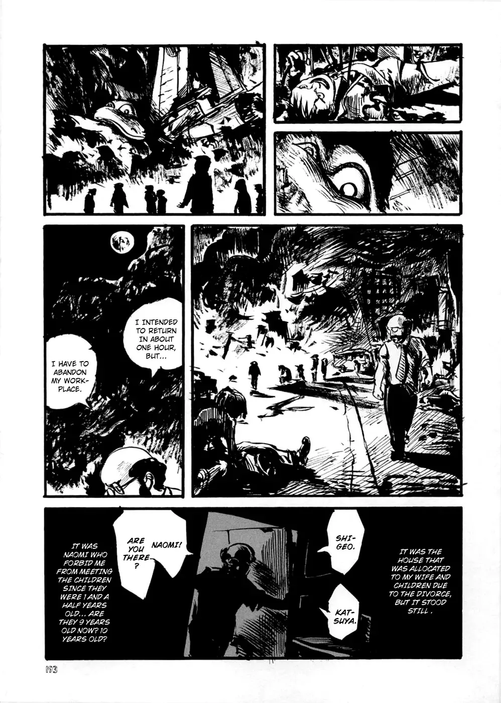 Neo Devilman Chapter 7 page 6