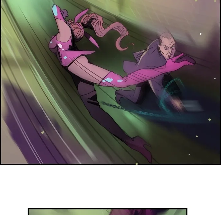 AMU Chapter 0 page 21