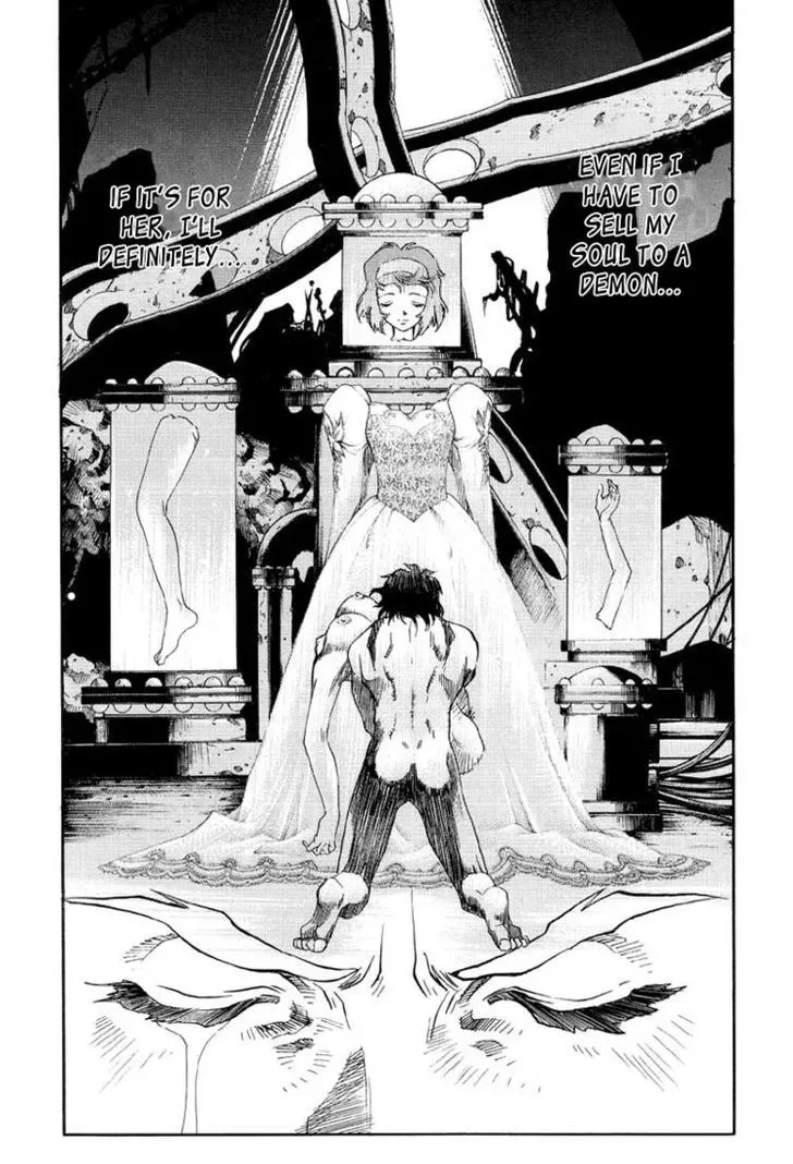 Neo Devilman Chapter 3.5 page 24