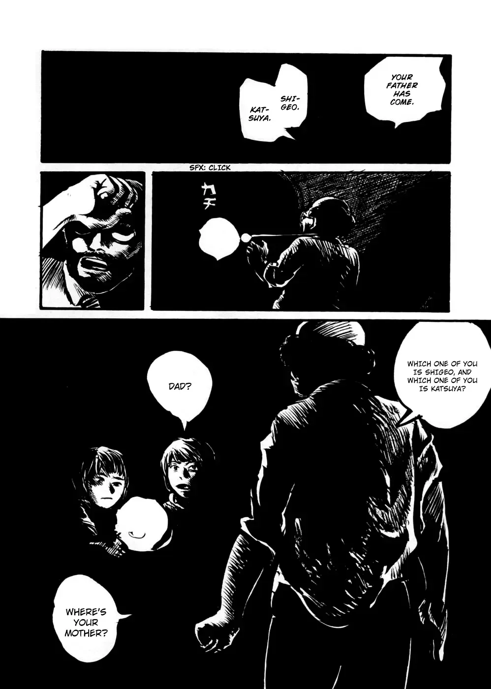 Neo Devilman Chapter 7 page 7