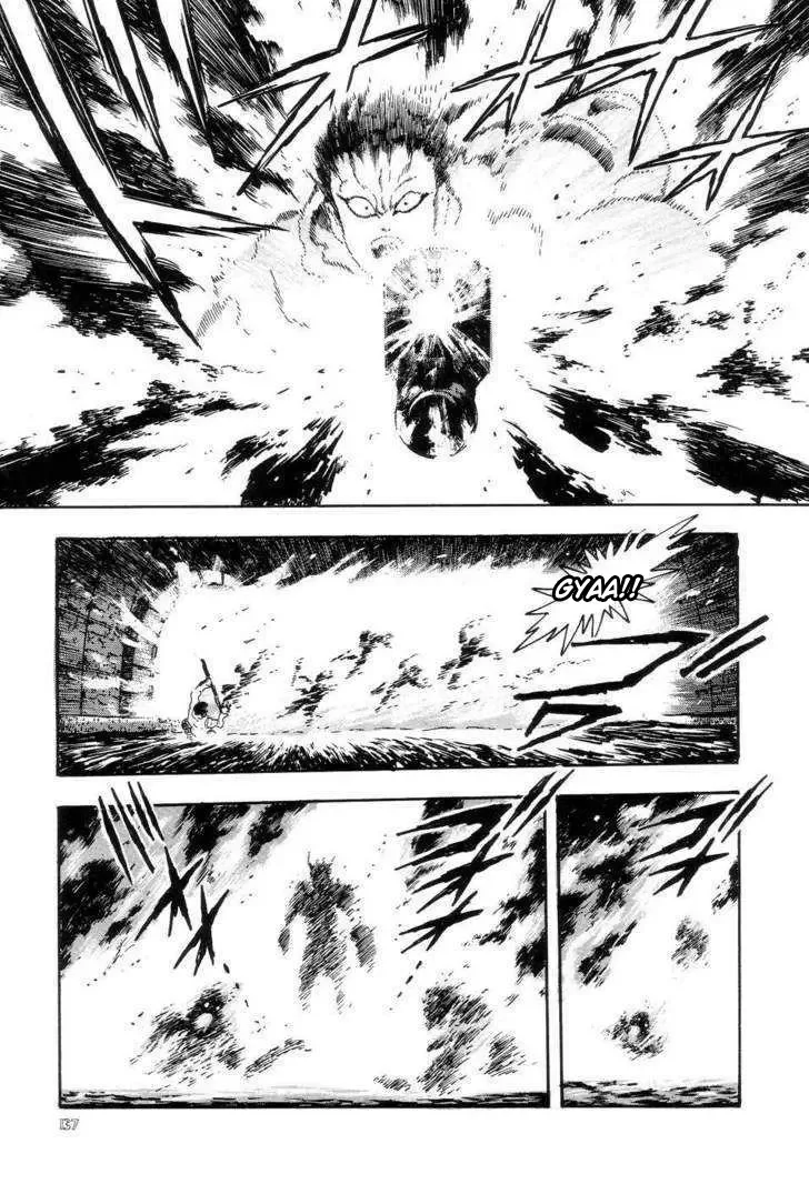 Neo Devilman Chapter 4 page 22