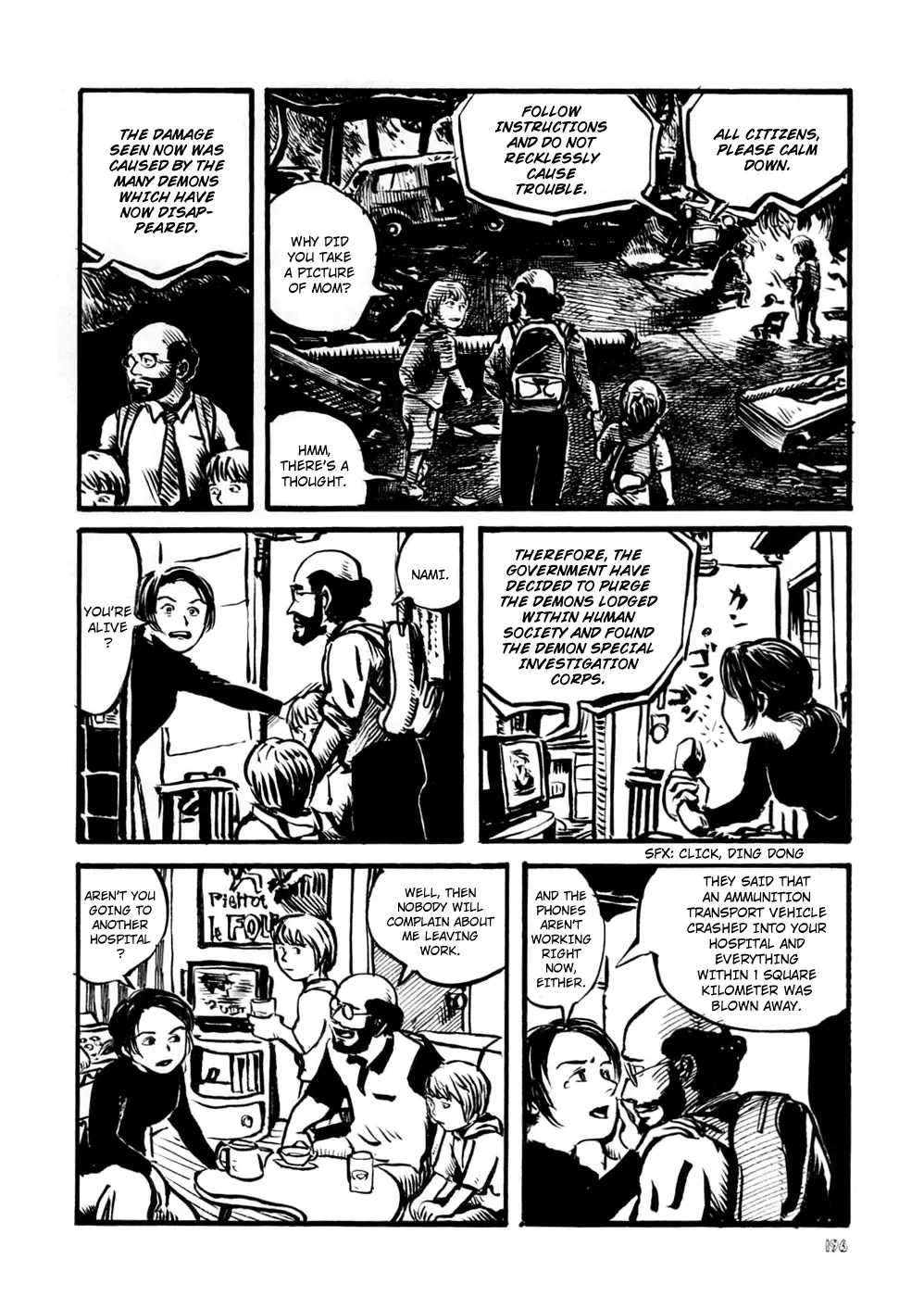 Neo Devilman Chapter 7 page 9