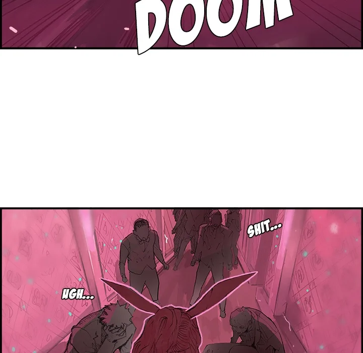 AMU Chapter 1 page 6