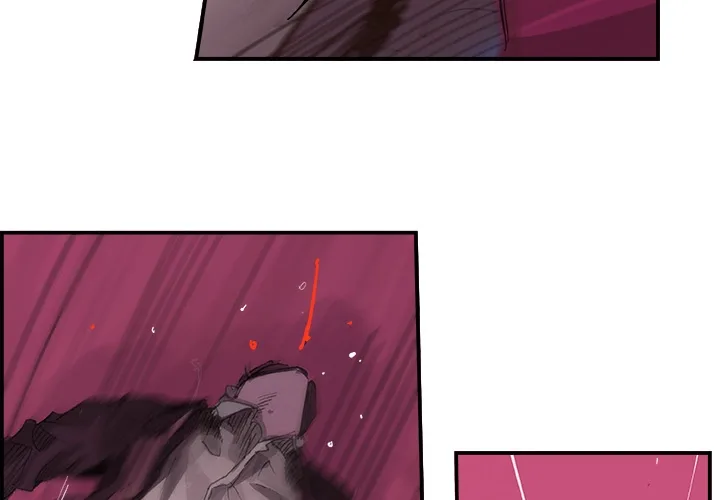 AMU Chapter 1 page 3