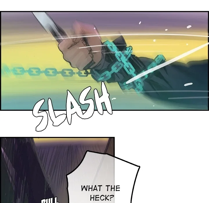 AMU Chapter 0 page 24