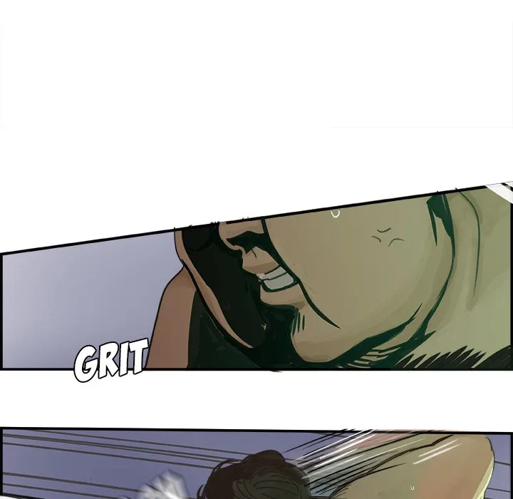 AMU Chapter 2 page 6
