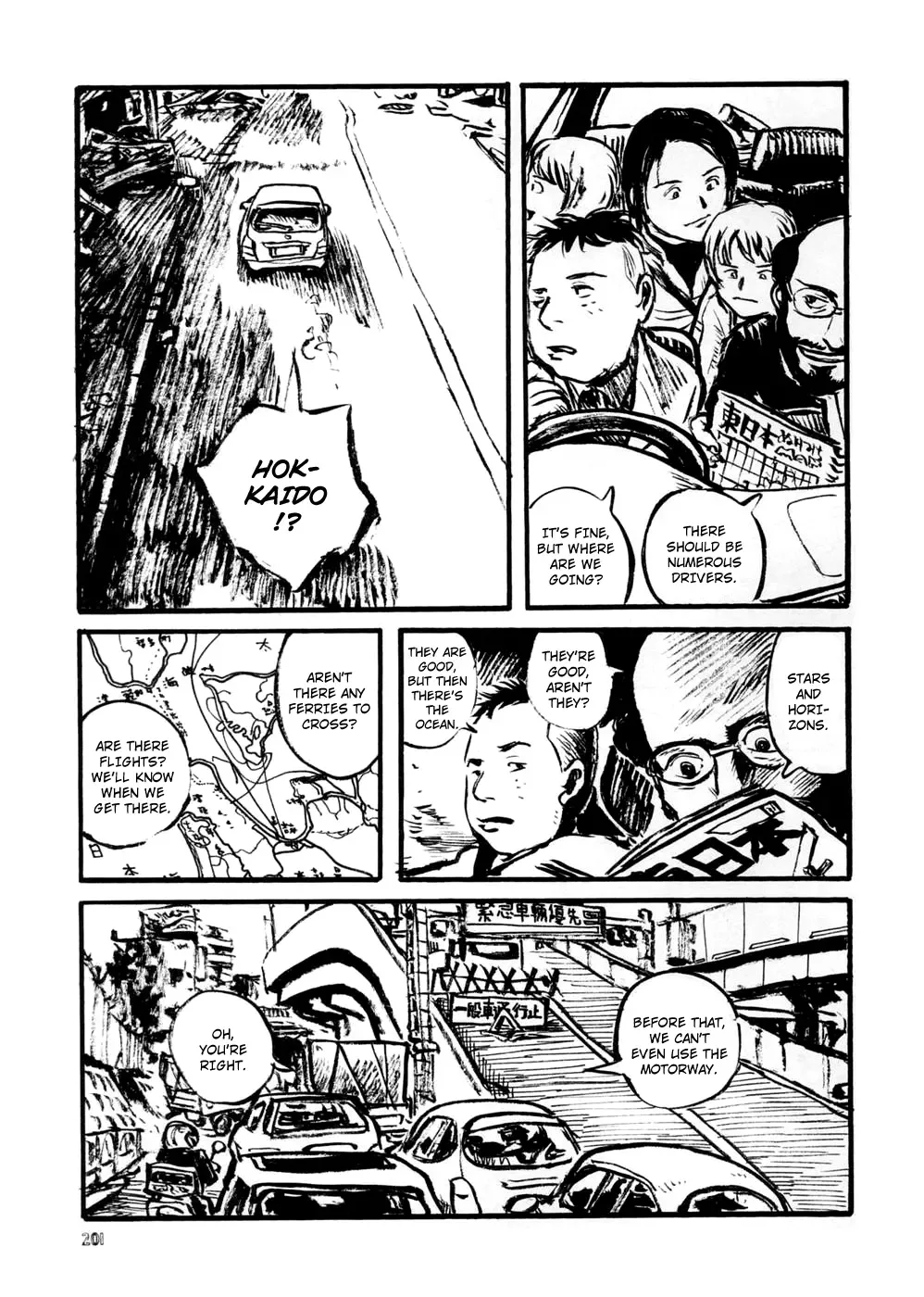 Neo Devilman Chapter 7 page 14