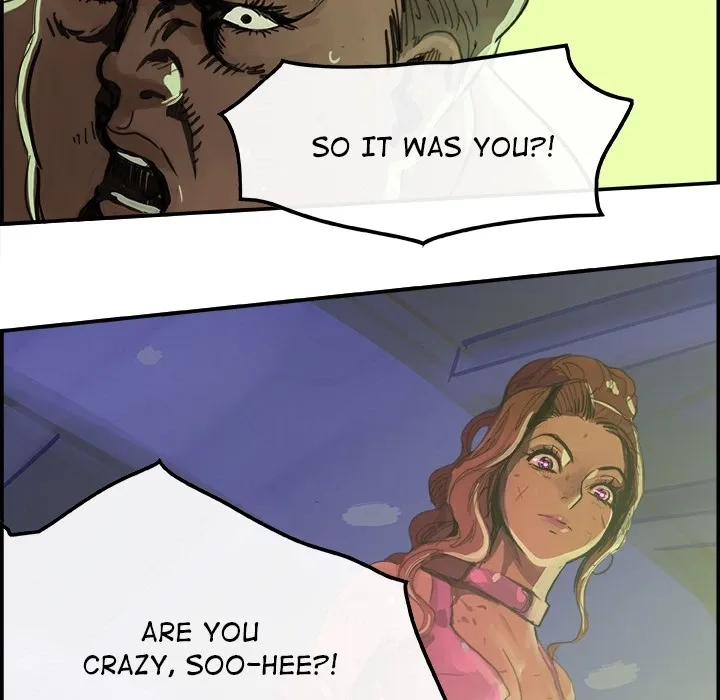 AMU Chapter 0 page 38