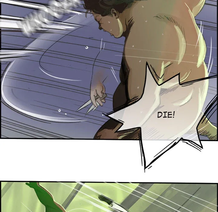 AMU Chapter 2 page 7