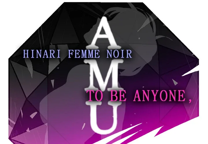 AMU Chapter 2 page 2