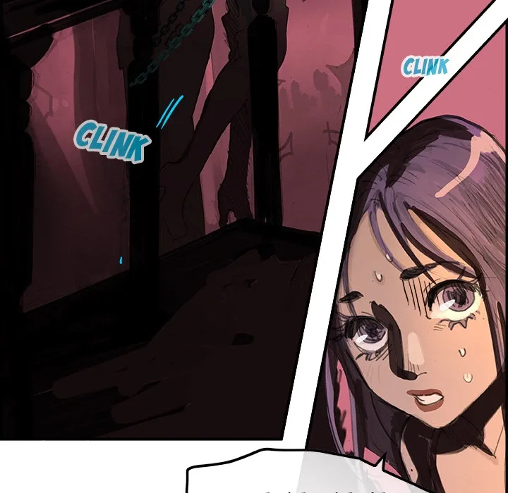 AMU Chapter 1 page 24