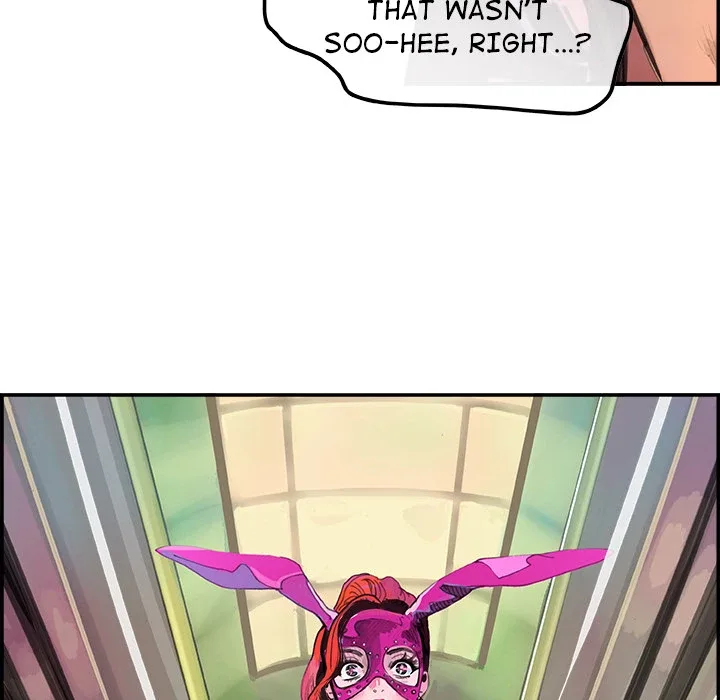 AMU Chapter 1 page 25