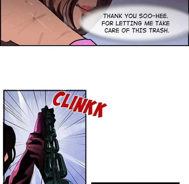 AMU Chapter 2 page 15