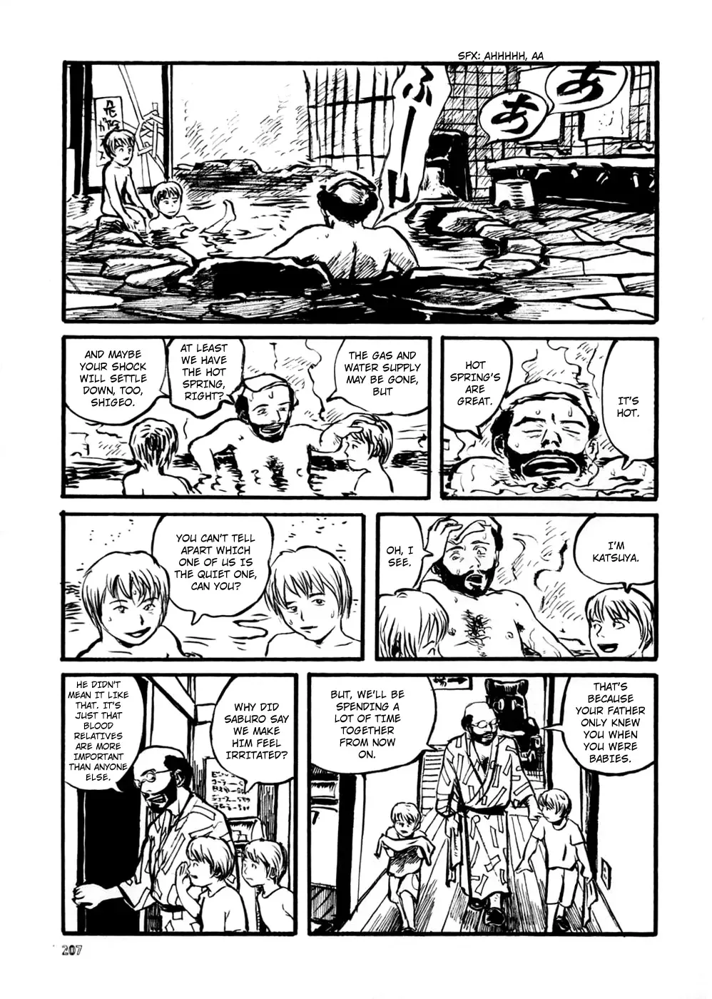 Neo Devilman Chapter 7 page 20