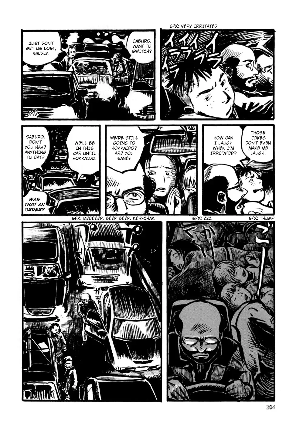 Neo Devilman Chapter 7 page 17