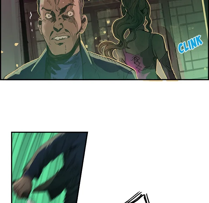 AMU Chapter 1 page 33