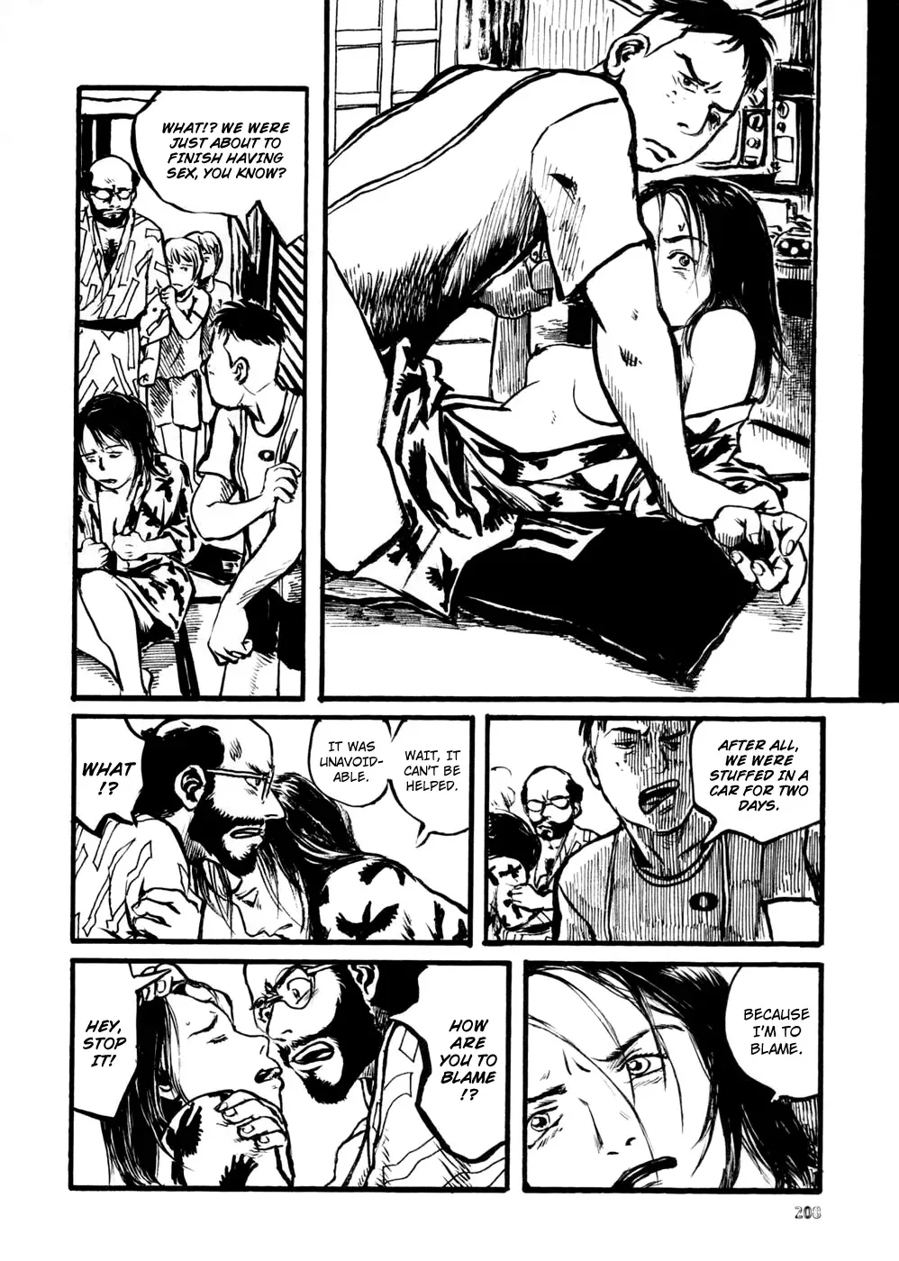 Neo Devilman Chapter 7 page 21