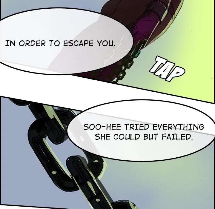 AMU Chapter 0 page 54