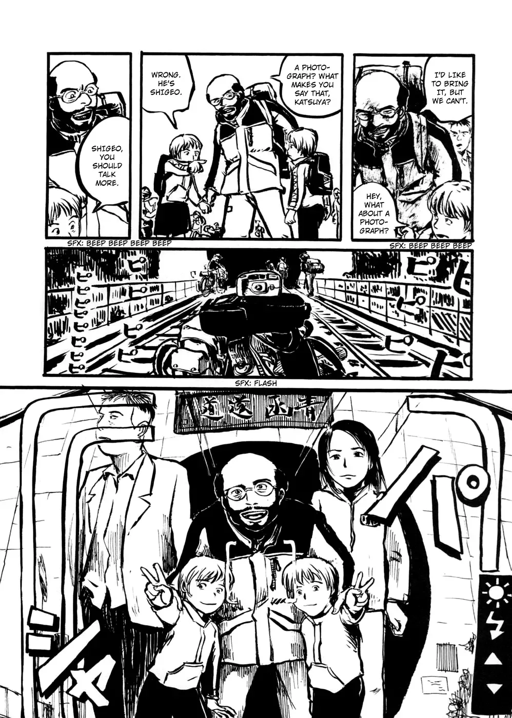 Neo Devilman Chapter 7 page 25