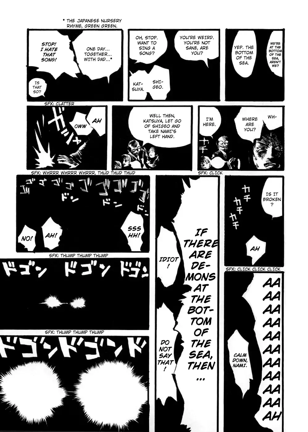 Neo Devilman Chapter 7 page 28