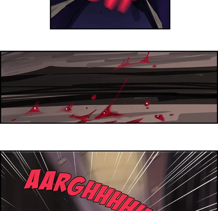 AMU Chapter 1 page 49