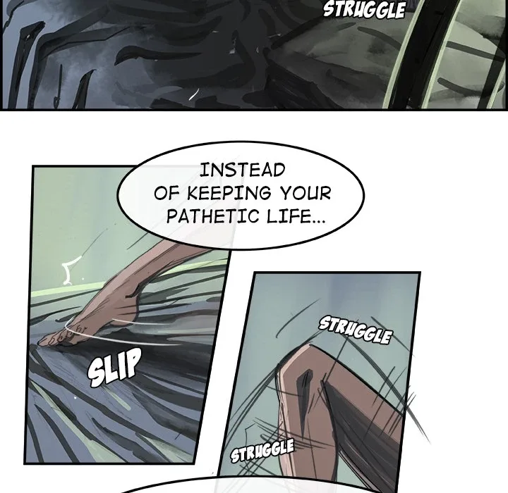 AMU Chapter 1 page 60