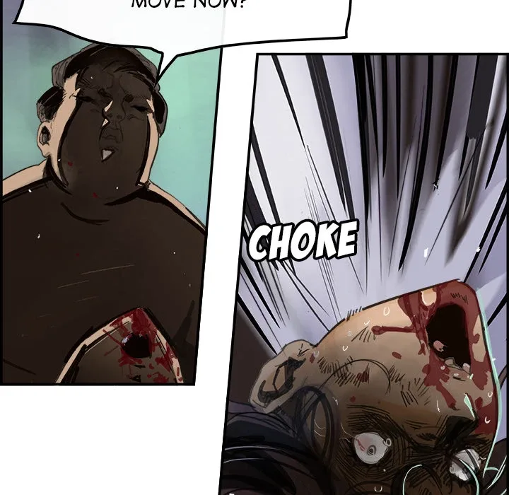 AMU Chapter 1 page 57