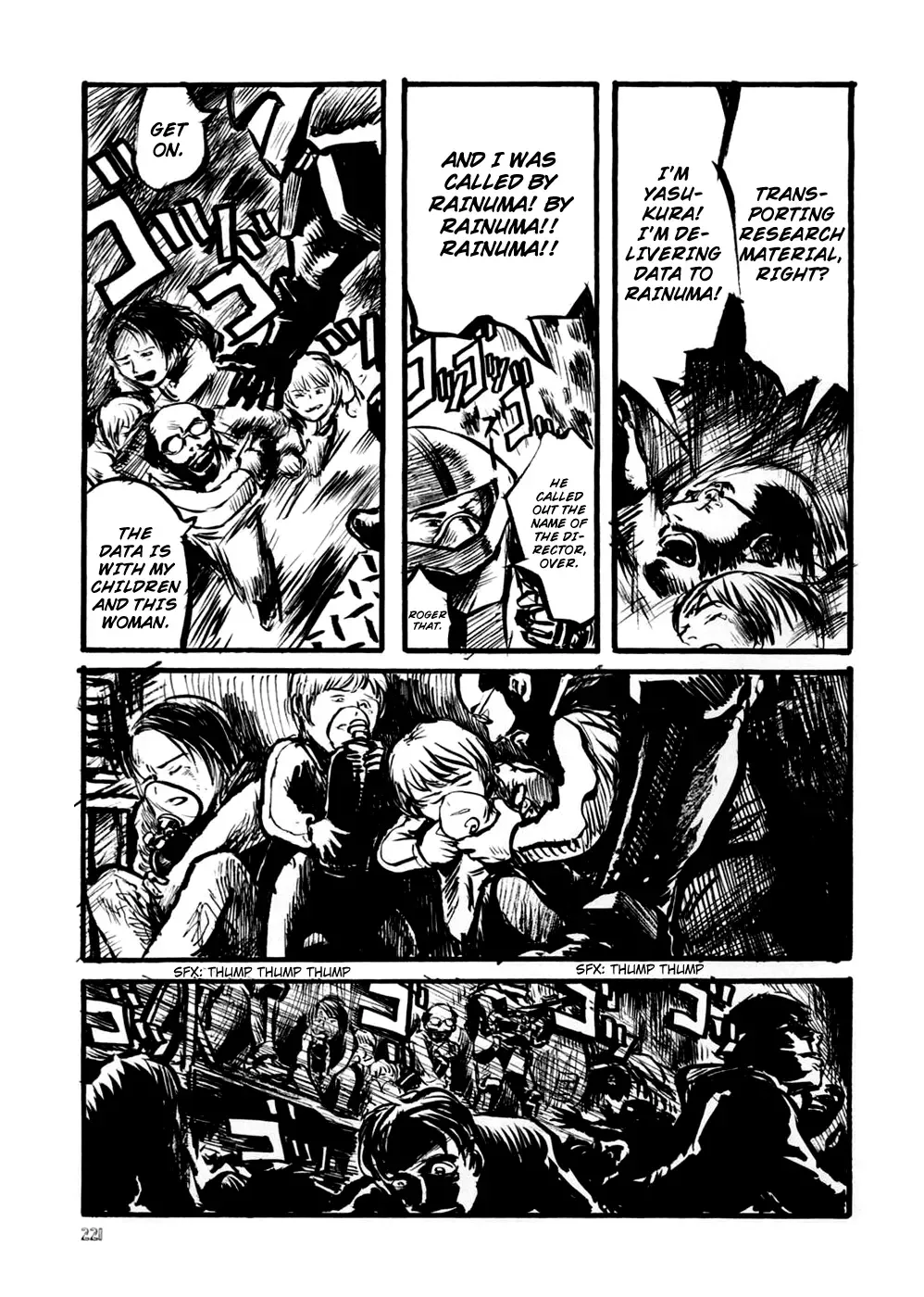 Neo Devilman Chapter 7 page 33
