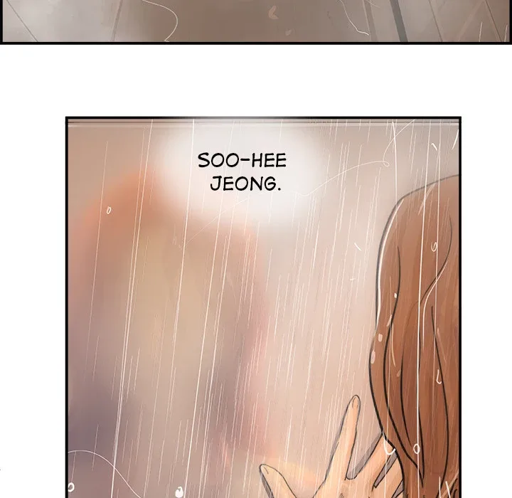 AMU Chapter 2 page 63
