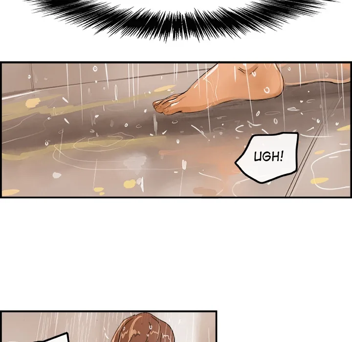AMU Chapter 2 page 66