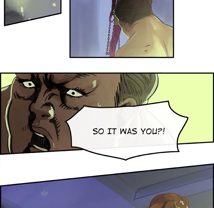 AMU Chapter 1 page 73