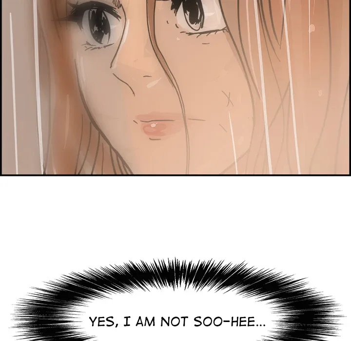 AMU Chapter 2 page 65