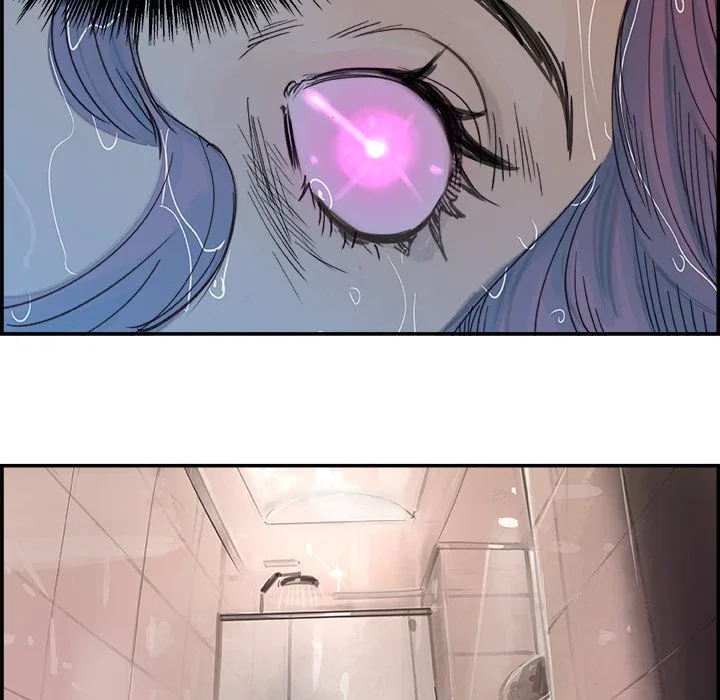 AMU Chapter 2 page 71