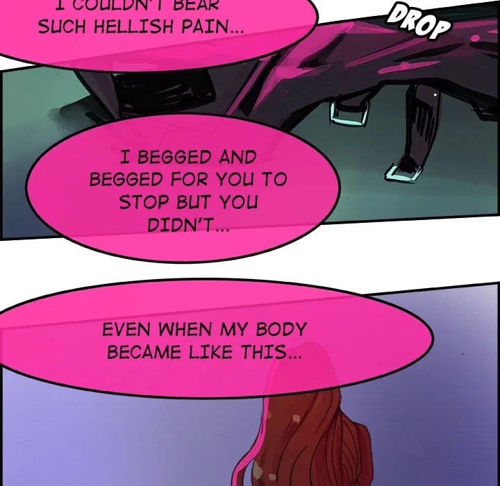 AMU Chapter 1 page 83