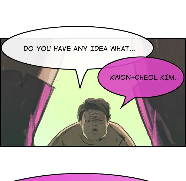 AMU Chapter 1 page 79