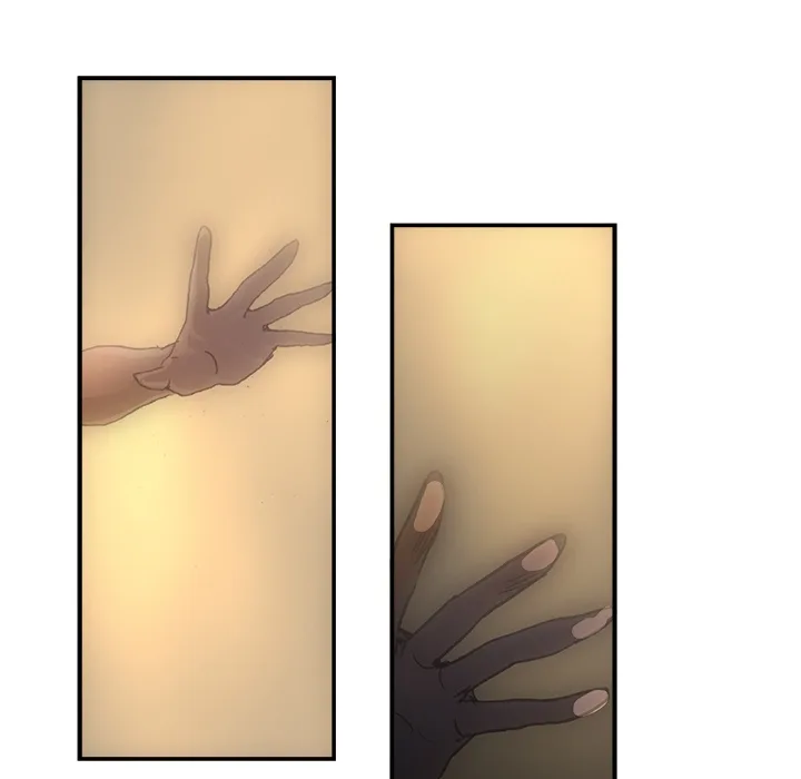 AMU Chapter 2 page 84