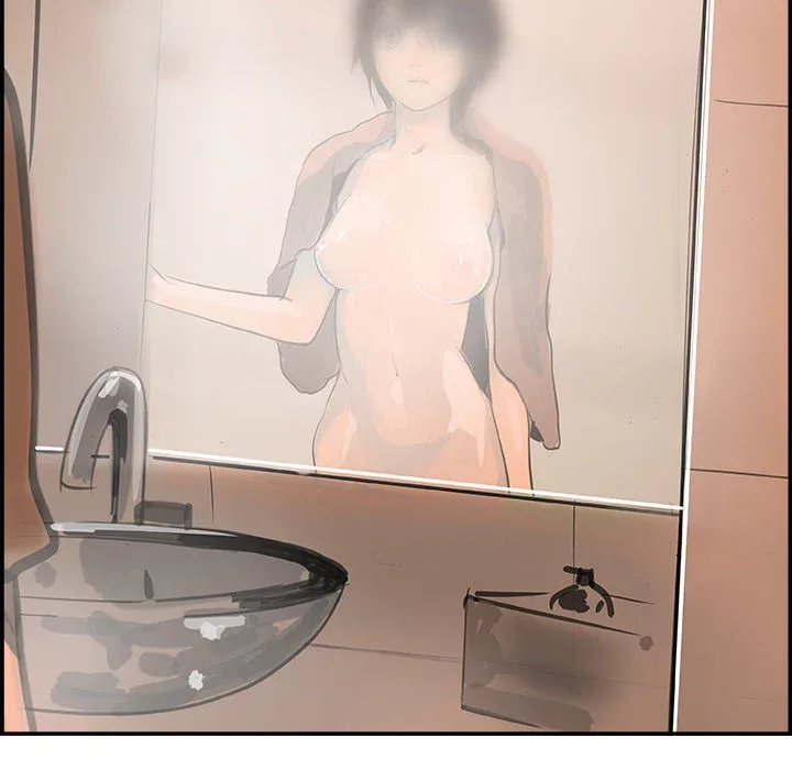 AMU Chapter 2 page 79
