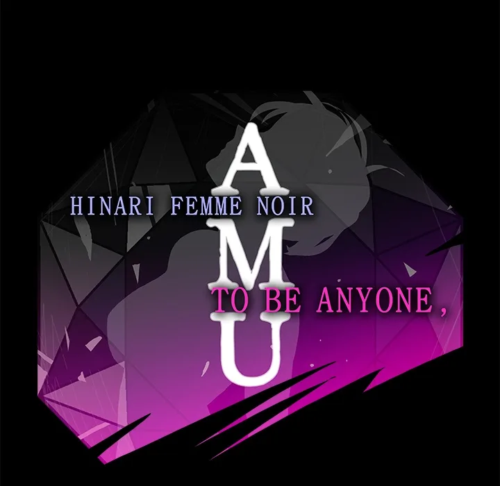 AMU Chapter 2 page 88