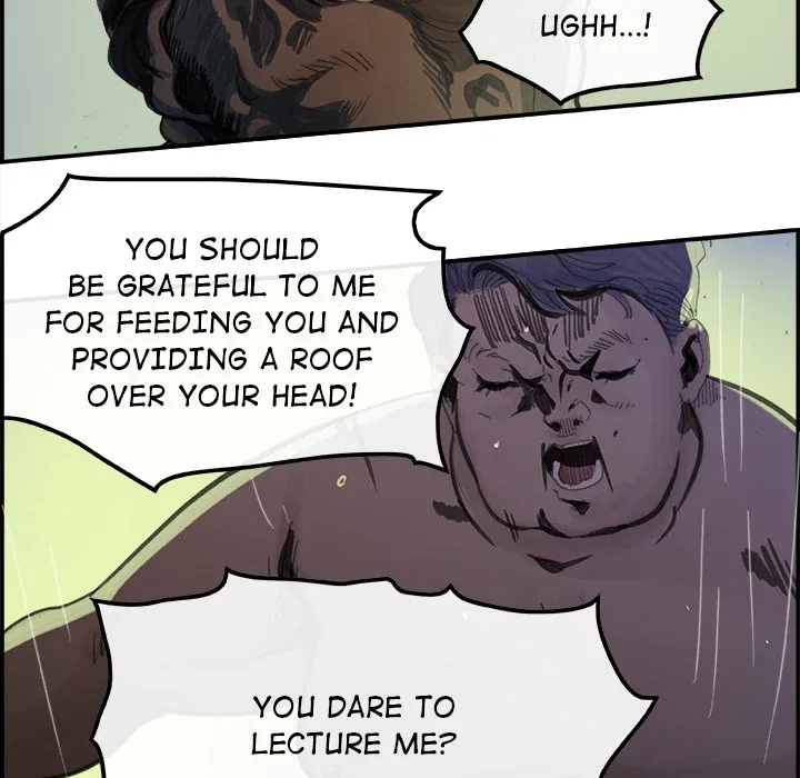 AMU Chapter 1 page 88