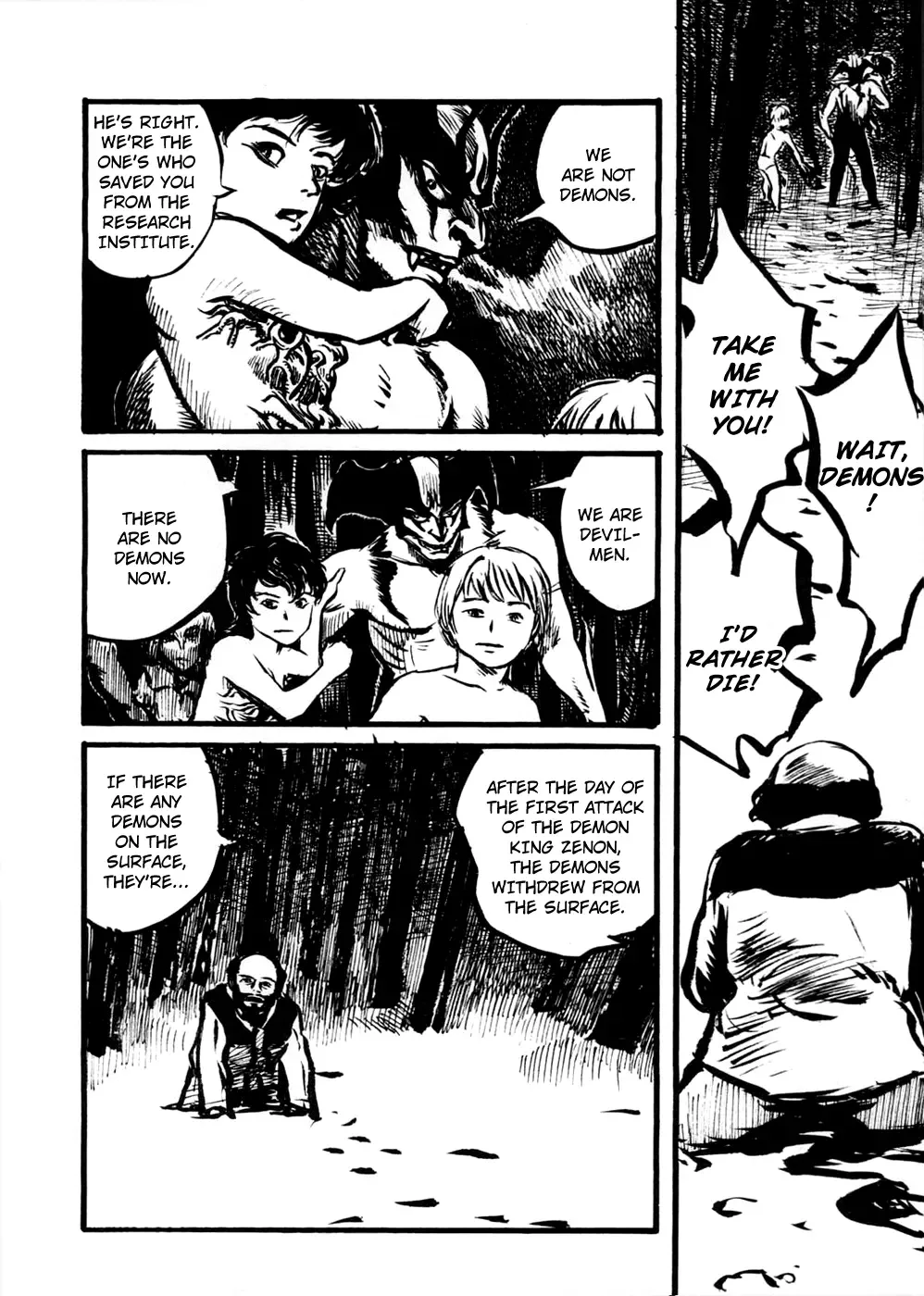 Neo Devilman Chapter 7 page 49