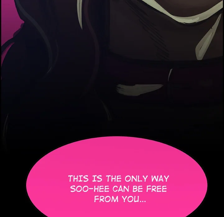 AMU Chapter 1 page 100