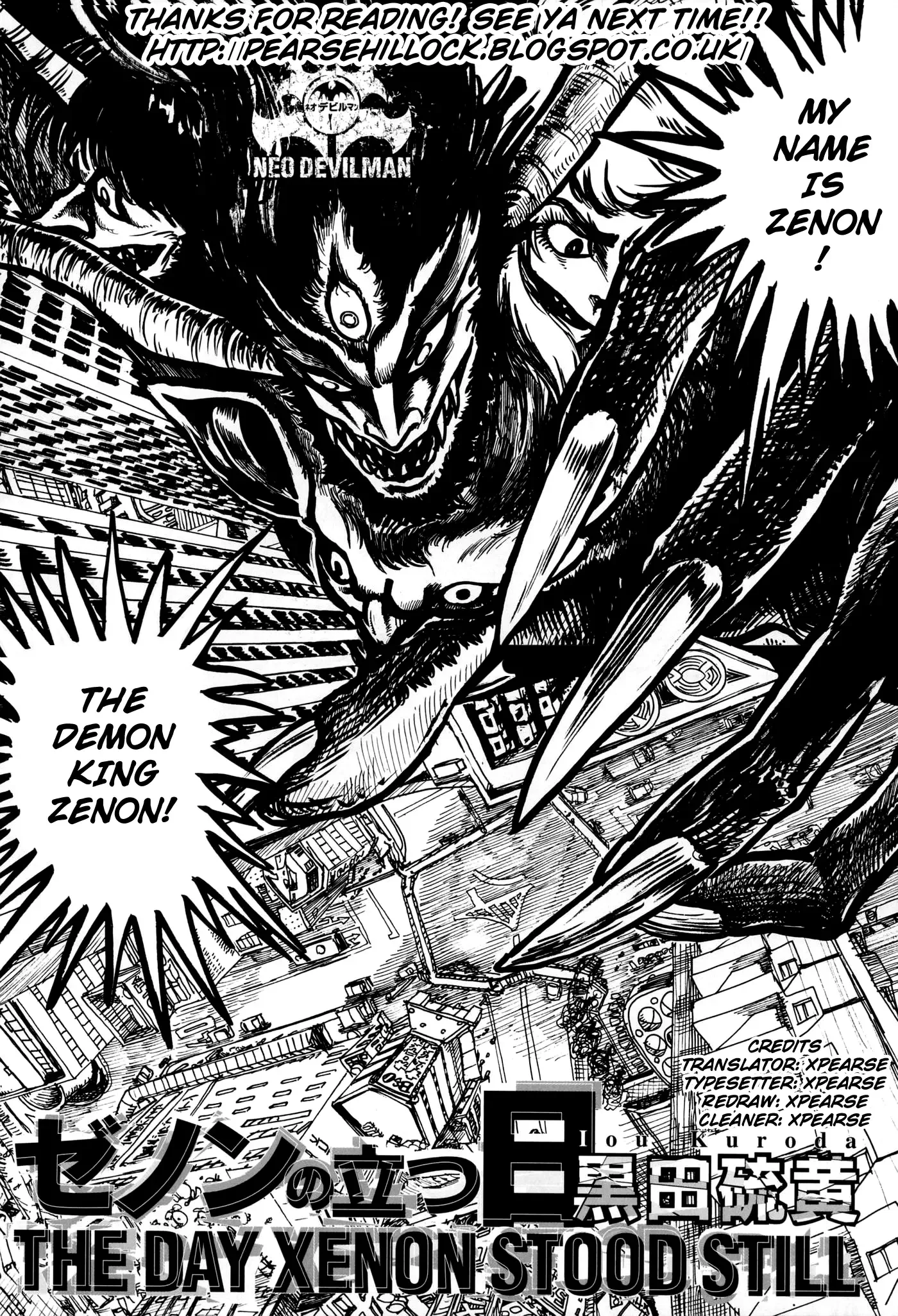 Neo Devilman Chapter 7 page 52