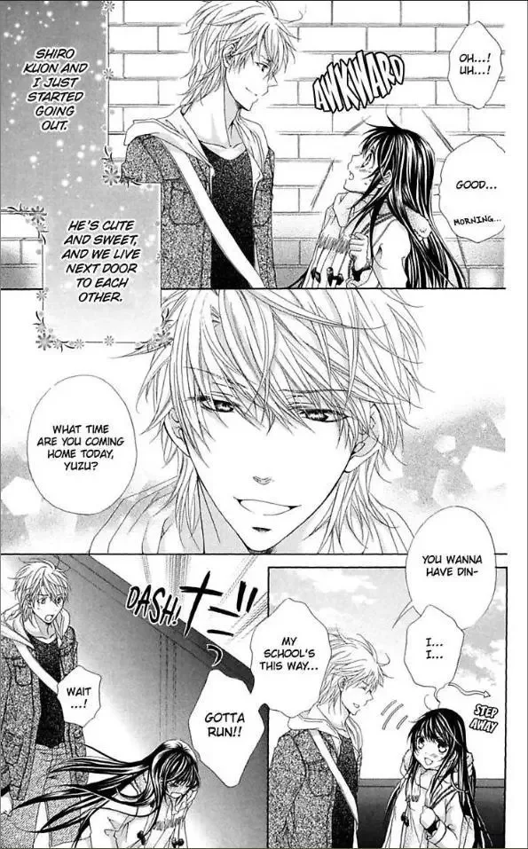 Ai x Yajuu Chapter 5.5 page 3