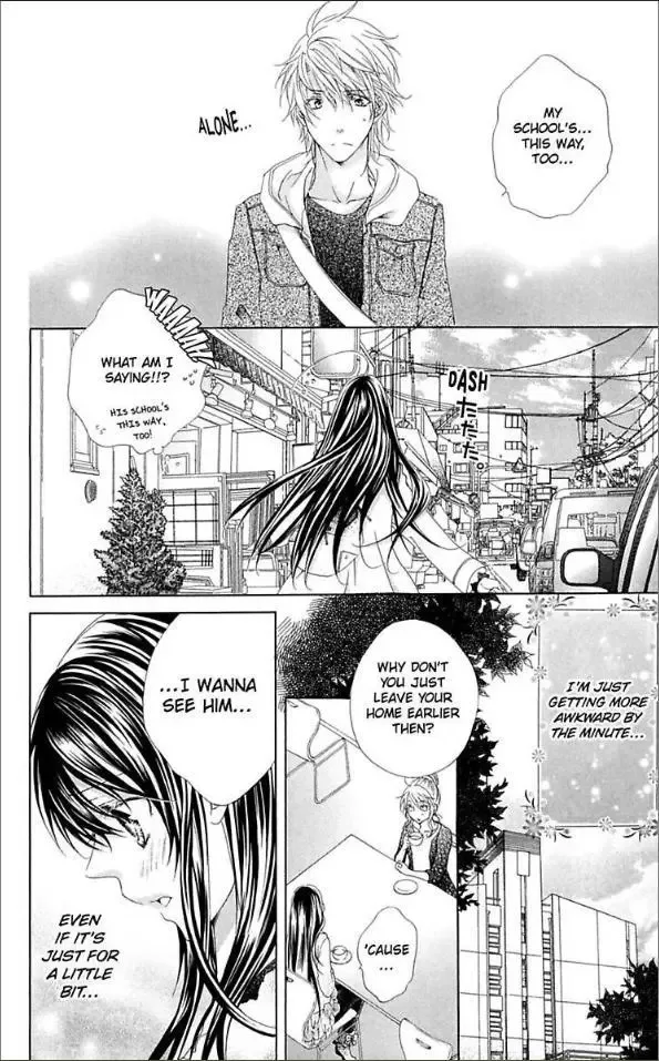 Ai x Yajuu Chapter 5.5 page 4