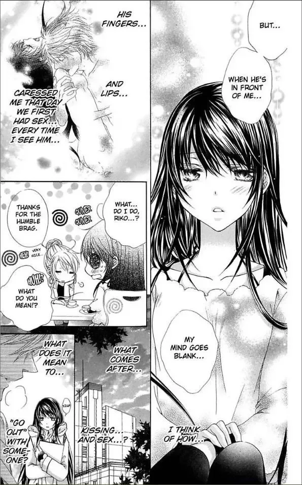 Ai x Yajuu Chapter 5.5 page 5