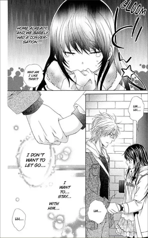 Ai x Yajuu Chapter 5.5 page 8