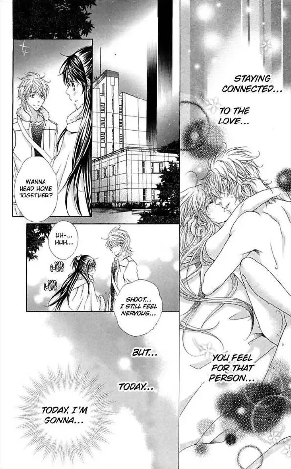 Ai x Yajuu Chapter 5.5 page 20