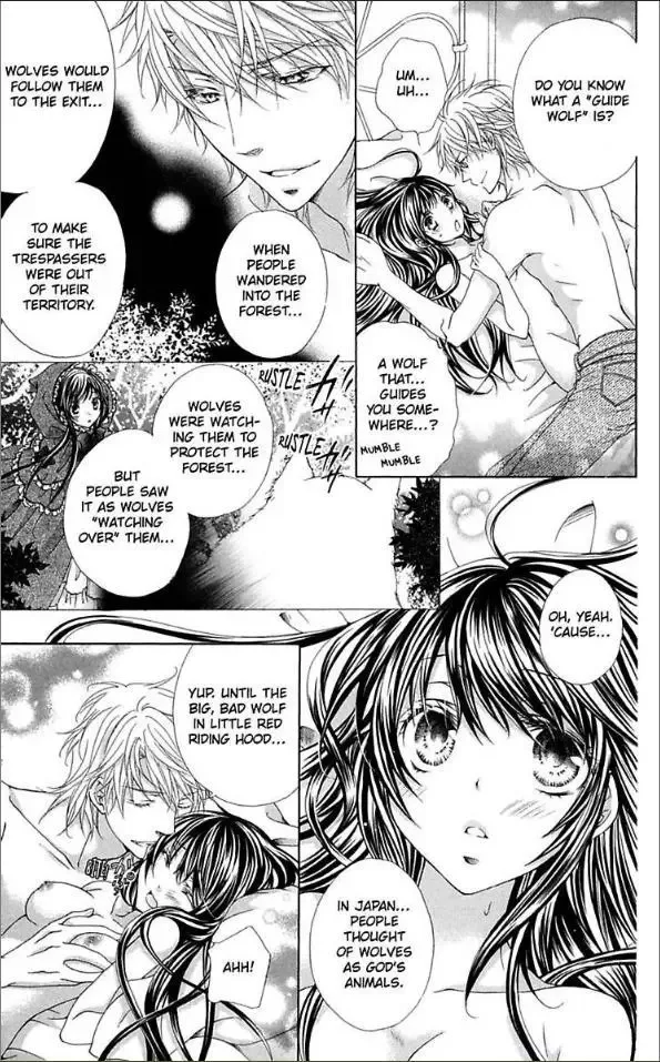 Ai x Yajuu Chapter 5.5 page 17